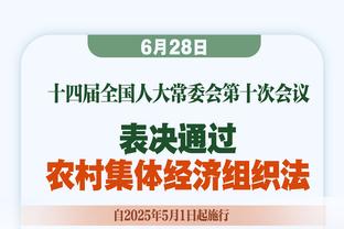 板凳都不准！森林狼替补18中4得到11分 篮网37中9得到26分