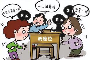 全场最佳！伊斯科数据：梅开二度，1次关键传球