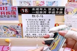 高效输出！维金斯半场7中5砍12分 正负值+11