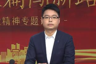 卡拉格谈西汉姆进球疑似出界：是否可以引入线上技术？