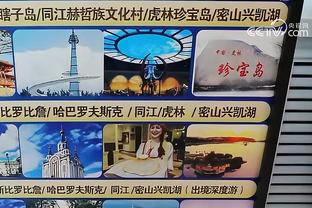 开云官方怎么充值游戏的截图4