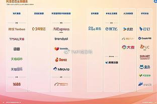 雷竞技官网主页截图4