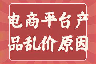 宋凯看到根宝基地：哎呀多好的环境，中国足球再不上去确实不应该