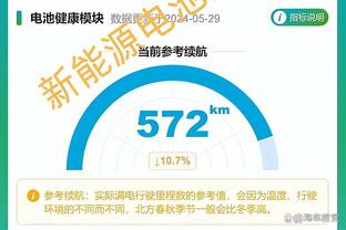 阿斯：门德斯旗下球员更新换代，现有亚马尔、埃梅里等超新星